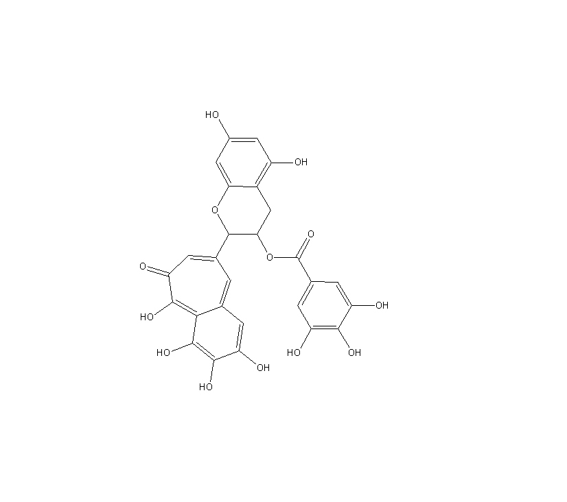 表茶黄棓灵 3-o-没食子酸酯|102067-92-5