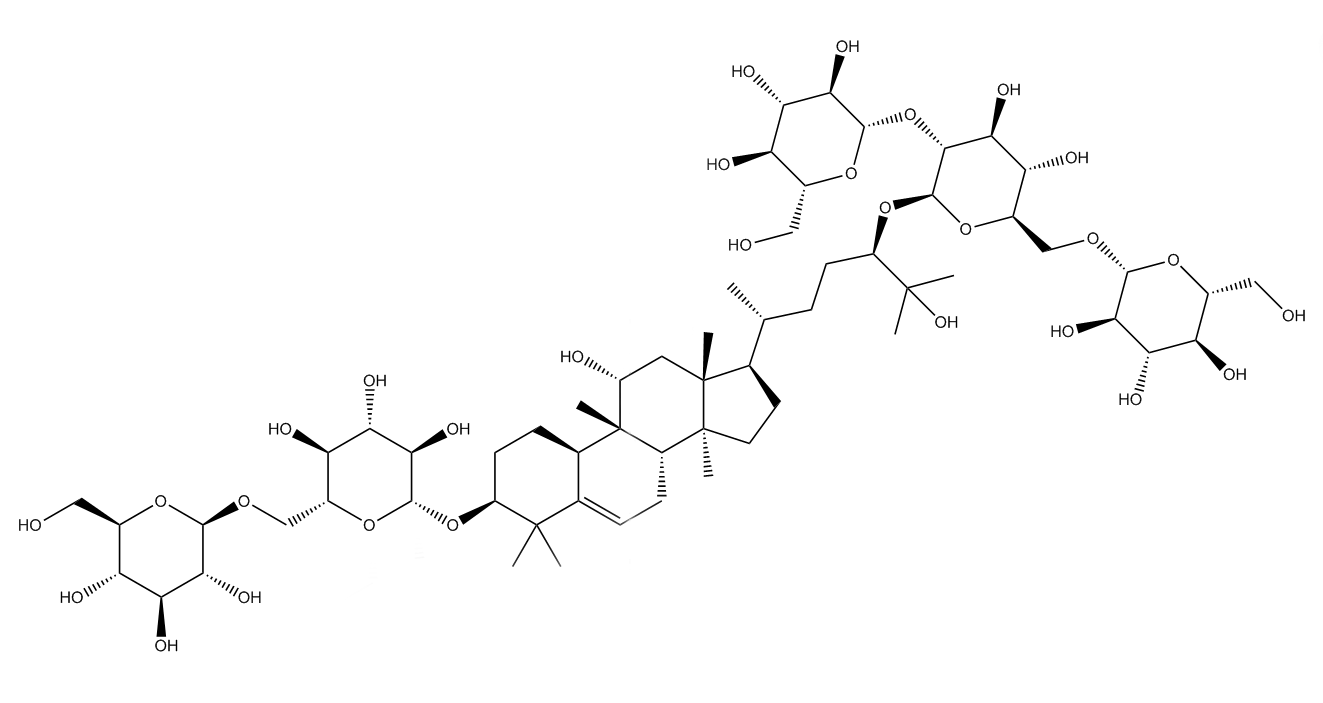 罗汉果皂苷v_cas:88901-36-4