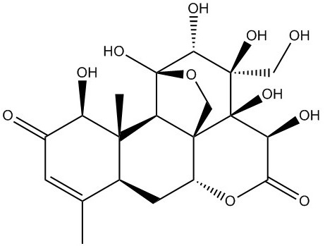 13β,21-二羟基宽缨酮_138874-44-9